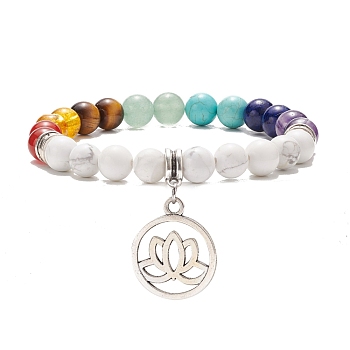 Natural Howlite & Mixed Gemstone Stretch Bracelet with Alloy Lotus Charms, Chakra Jewelry for Women, Inner Diameter: 2-1/8 inch(5.5cm)