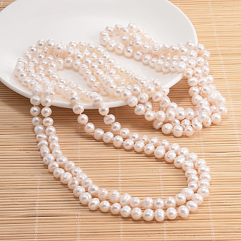 Natural Pearl Beads Necklace, Misty Rose, 47.2 inch