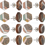 4 Pairs 2 Style Natural Wood Geometry Stud Earrings with Steel Iron Pins, Flat Round & Hexagon, Mixed Color, 14.5~15x12.5~15mm, 2 Pairs/style(EJEW-SC0001-48)