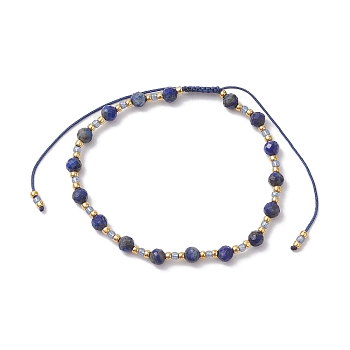 Adjustable Natural Lapis Lazuli & Glass Braided Bead Bracelet, Inner Diameter: 1-7/8~3-1/4 inch(4.75~8.2cm)
