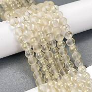 Frosted Transparent Glass Bead Strands, with Gold Powder, Round, Old Lace, 6mm, Hole: 1mm, about 146pcs/strand, 31.02''(78.8cm)(GLAA-P065-6mm-01)