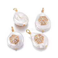 Natural Cultured Freshwater Pearl Pendants, with Brass Micro Pave Cubic Zirconia Findings, Nuggets with Hexagon, Golden, Clear, 17~26x11~16x5~11mm, Hole: 1.6~2mm(PEAR-L027-62A)