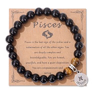 Natural Tiger Eye & Agate Beaded Stretch Bracelets,  Constellation Charm Bracelets, Round, Pisces, 7-1/2 inch(19cm)(PW-WG52B58-02)