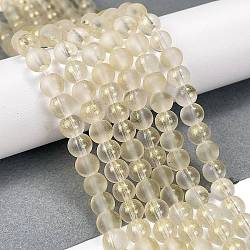 Frosted Transparent Glass Bead Strands, with Gold Powder, Round, Old Lace, 6mm, Hole: 1mm, about 146pcs/strand, 31.02''(78.8cm)(GLAA-P065-6mm-01)