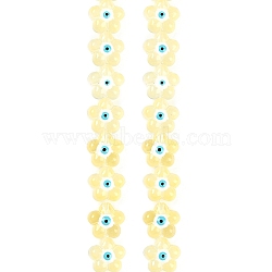 Transparent Glass Beads Strands, with Enamel, Flower with Evil Eye, Light Yellow, 14x15x8mm, Hole: 1mm, about 25pcs/strand, 13.39''(34cm)(GLAA-K070-01D)