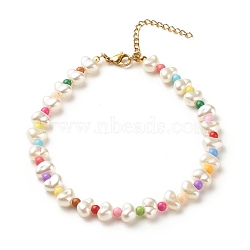 ABS Plastic  Pearl Beaded Anklets with Round Acrylic Beads for Women, Colorful, 10 inch(25.5cm)(AJEW-AN00499)