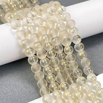 Frosted Transparent Glass Bead Strands, with Gold Powder, Round, Old Lace, 6mm, Hole: 1mm, about 146pcs/strand, 31.02''(78.8cm)