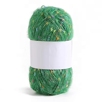 50g 40% Polyester & 60% Acrylic Fiber Soft Mohair Yarn, Ball Yarns, Scarves Sweater Shawl Hats Crochet Thread, Medium Sea Green, 2mm
