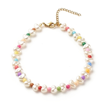 ABS Plastic  Pearl Beaded Anklets with Round Acrylic Beads for Women, Colorful, 10 inch(25.5cm)