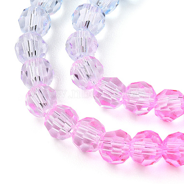 Transparent Glass Beads Strands(X1-GLAA-E036-07S)-4