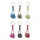 Braided Ball Rope Polyester Keychains(KEYC-JKC00421)-1
