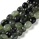 Natural Malaysia Jade Beads Strands(G-I283-H17-02)-1