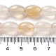 Natural White Agate Beads Strands(G-B106-B07-01)-5