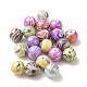 Acrylic Beads(OACR-B020-02)-1