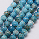 Natural Apatite Beads Strands(G-I254-08C)-1