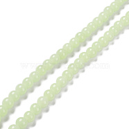 Synthetic Luminous Stone Beads Strands, Round, Glow in Dark, 8mm, Hole: 1.4mm, about 50pcs/strand, 15.16 inch(38.5cm)(G-L582-01B)
