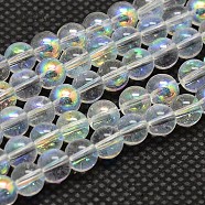 Imitate Austrian Crystal Electroplate Glass Round Bead Strands, Half AB Color Plated, Grade AA, AB Color Plated, 6mm, Hole: 1mm, about 74pcs/strand,15.7 inch(GLAA-F030-6mm-B01)