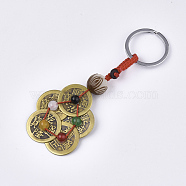 Feng Shui Brass Coins Keychain, with Iron Key Rings, Wood Beads and Natural Agate Beads, Flower and Chinese Characters, Red, 116mm(X-KEYC-T005-01)