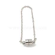 Brass Magnetic Clasps with Chains, Round, Platinum, 95mm(KK-A214-05P)