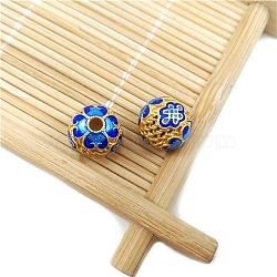 Brass Enamel Beads, Hollow Round, Golden, Blue, 10mm, Hole: 2mm(PW-WG95418-03)