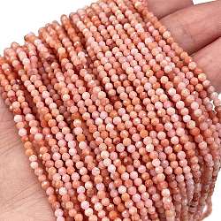 Natural Pink Aventurine Beads Strands, Round, Grade A, Faceted, 2~2.5mm, Hole: 0.5mm, about 173pcs/strand, 15.98''(40.6cm)(G-M438-A09-02)