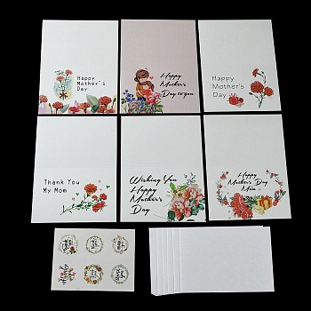 Mother's Day Gift Cards, with Envelope and Sticker, Rosy Brown, 100x150x0.6mm