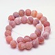 Natural Crackle Agate Beads Strands(G-G055-6mm-11)-2
