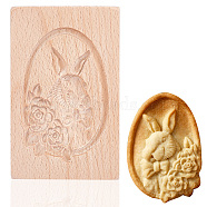 Beech Wood Cookie Molds, Cookie Press Cutters, Rabbit, 130x82x19.5mm, Inner Diameter: 101x66mm(AJEW-WH0083-59B)