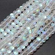 Synthetic Moonstone Beads Strands, Holographic Beads, Half AB Color Plated, Frosted, Round, White, 6mm, Hole: 1mm, about 60pcs/strand, 15 inch(G-F142-6mm-01)