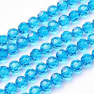 Imitation Austrian Crystal Bead Strands, Grade AAA, Faceted(32 Facets) Round, Dodger Blue, 8mm, Hole: 0.9~1mm, about 50pcs/strand, 15.7 inch(G-M181-8mm-25A)