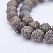 Natural Pyrite Bead Strands, Round, Frosted, 8.5mm, Hole: 1mm, about 49pcs/strand, 15.7 inch(40cm)(G-G670-09-8mm)