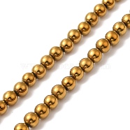 Electroplate Synthetic Magnetic Hematite Beads Strands, Round, Golden Plated, 5mm, Hole: 0.8mm, about 84~87pcs/strand, 16.14~16.96''(41~43cm)(G-E602-01D)