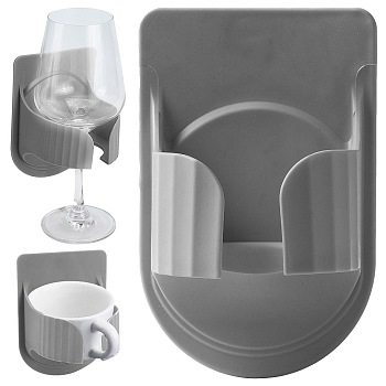 Gorgecraft Plastic Red Wine Glass Holder Portable Wall-mounted, Gray, 104x85x165mm,tray: 80x70mm