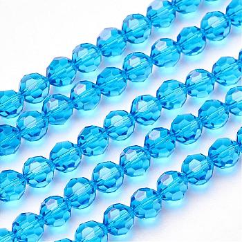 Imitation Austrian Crystal Bead Strands, Grade AAA, Faceted(32 Facets) Round, Dodger Blue, 8mm, Hole: 0.9~1mm, about 50pcs/strand, 15.7 inch