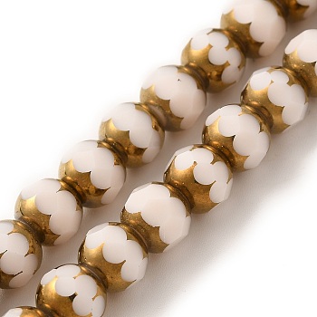 Opaque Solid Color Glass Beads Strands, Faceted, Round, Floral White, 8mm, Hole: 1mm, about 40pcs/strand, 11.42 inch(29cm)