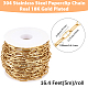5M Aluminium Cable Chains(CHA-BM0001-07)-2