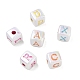 Plating Opaque Acrylic Beads(AC-CBA529B-02)-2