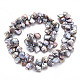 Natural Keshi Pearl Beads Strands(PEAR-S021-075A-01)-2