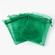 Organza Gift Bags with Drawstring(OP-R016-13x18cm-09)-2
