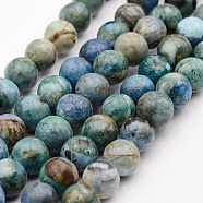 Natural Variscite Bead Strands, Round, 8mm, Hole: 1mm, about 49pcs/strand, 15 inch(G-P300-01-8mm)