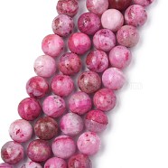 Natural Gemstone Hemimorphite Round Beads Strands, Dyed, Pink, 8mm, Hole: 1.2mm, about 50pcs/strand, 15.74 inch(G-L145-8mm-02)