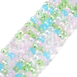 Glass Beads Strands, Faceted, Rondelle, Azure, 8x6mm, Hole: 1mm, about 65~68pcs/strand, 15.7~16.1 inch(40~41cm)(EGLA-A034-M8mm-50)