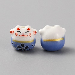 Handmade Porcelain Beads, Famille Rose Porcelain, for DIY Accessories, Fortune Cat, Royal Blue, 13x14x11mm, Hole: 2mm(PORC-WH0006-02C)