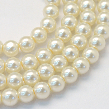 Baking Painted Pearlized Glass Pearl Round Bead Strands, Light Yellow, 8~9mm, Hole: 1mm, about 105pcs/strand, 31.4 inch