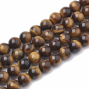 Natural Tiger Eye Beads Strands, Grade AB+, Round, 8~9mm, Hole: 1mm, about 45~48pcs/strand, 15.7 inch