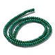 Natural Howlite Beads Strands(G-E604-H01-C)-3