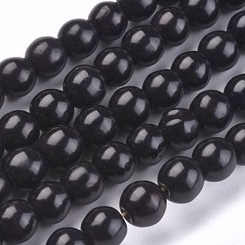 Synthetic Turquoise Beads Strands, Dyed, Round, Black, 8mm, Hole: 1mm, about 50pcs/strand, 15.35 inch