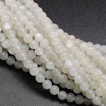 Round Natural White Moonstone Bead Strands, Grade A, 5mm, Hole: 1mm, about 79pcs/strand, 15.74 inch