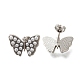 Rack Plating Butterfly Brass & ABS Imitation Pearl Stud Earrings(EJEW-I310-14P)-1