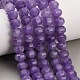 teints naturels blancs perles de jade brins(GG-CBA9106-01K)-1